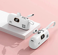 充電寶