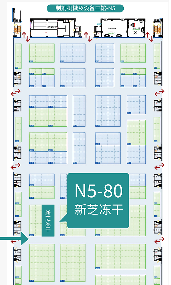展會(huì)圖