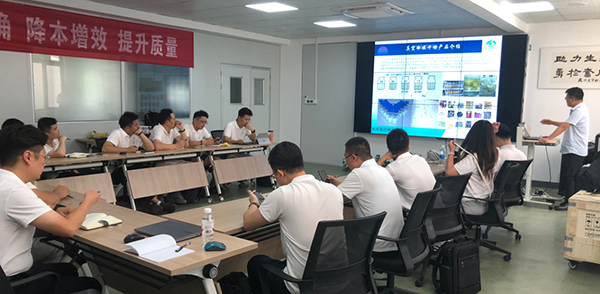 會(huì)議照片