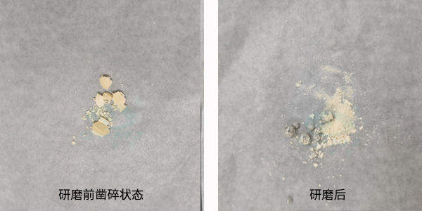 藥片對(duì)比圖